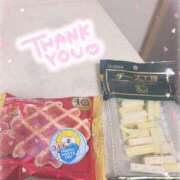 ヒメ日記 2026/03/19 09:09 投稿 しずく 上野・鶯谷スピン