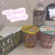 ヒメ日記 2026/03/19 09:17 投稿 しずく 上野・鶯谷スピン