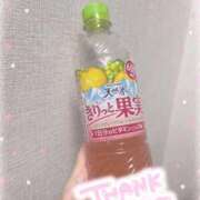 ヒメ日記 2026/03/19 09:29 投稿 しずく 上野・鶯谷スピン