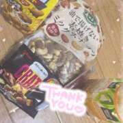 ヒメ日記 2026/04/14 09:30 投稿 しずく 上野・鶯谷スピン