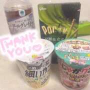 ヒメ日記 2026/04/14 09:59 投稿 しずく 上野・鶯谷スピン