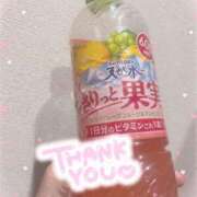 ヒメ日記 2026/04/17 08:59 投稿 しずく 上野・鶯谷スピン