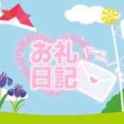 ヒメ日記 2026/05/16 09:09 投稿 しずく 上野・鶯谷スピン