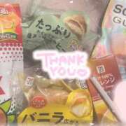 ヒメ日記 2026/07/04 10:55 投稿 しずく 上野・鶯谷スピン