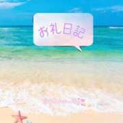ヒメ日記 2026/07/04 11:13 投稿 しずく 上野・鶯谷スピン