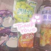 ヒメ日記 2026/07/04 11:29 投稿 しずく 上野・鶯谷スピン