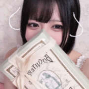 ヒメ日記 2025/02/07 01:59 投稿 みくる ハピネス東京 吉原店