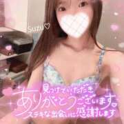 ヒメ日記 2025/11/21 07:59 投稿 すず 東京妻