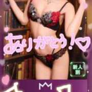 ヒメ日記 2025/12/01 12:22 投稿 すず 東京妻