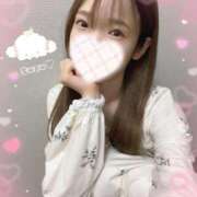 すず お休みの過ごし方♡♡♡ 東京妻