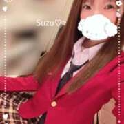 ヒメ日記 2025/12/21 13:08 投稿 すず 東京妻