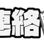 ヒメ日記 2026/01/07 09:18 投稿 すず 東京妻