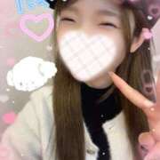 ヒメ日記 2026/01/13 08:24 投稿 すず 東京妻