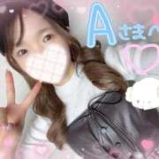 ヒメ日記 2026/01/13 08:35 投稿 すず 東京妻