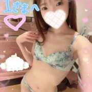 ヒメ日記 2026/01/16 08:36 投稿 すず 東京妻