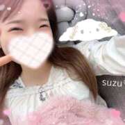 ヒメ日記 2026/01/18 09:18 投稿 すず 東京妻