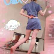 ヒメ日記 2026/01/23 08:48 投稿 すず 東京妻