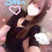 ヒメ日記 2026/01/23 09:09 投稿 すず 東京妻