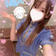 ヒメ日記 2026/02/04 08:18 投稿 すず 東京妻