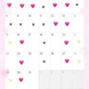 ヒメ日記 2026/02/28 22:08 投稿 すず 東京妻