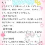 ヒメ日記 2026/07/07 00:28 投稿 すず 東京妻