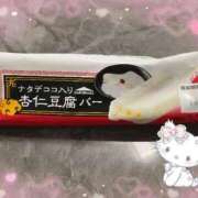 ヒメ日記 2026/08/08 20:48 投稿 すず 東京妻