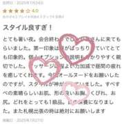 ヒメ日記 2025/07/27 18:20 投稿 じゅりあ ラグジュアリースパ 札幌ガーデンクォーツ