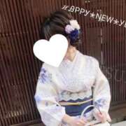 ヒメ日記 2025/01/02 13:31 投稿 りつか Remote Spa Premium(リモートスパプレミアム)