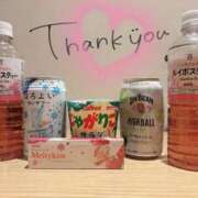 ヒメ日記 2025/01/16 12:13 投稿 りつか Remote Spa Premium(リモートスパプレミアム)