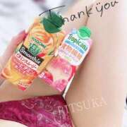 ヒメ日記 2025/06/25 08:56 投稿 りつか Remote Spa Premium(リモートスパプレミアム)