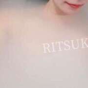 ヒメ日記 2025/08/13 00:29 投稿 りつか Remote Spa Premium(リモートスパプレミアム)