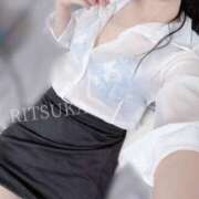 ヒメ日記 2025/11/25 18:22 投稿 りつか Remote Spa Premium(リモートスパプレミアム)