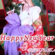 ヒメ日記 2026/01/01 13:15 投稿 りつか Remote Spa Premium(リモートスパプレミアム)