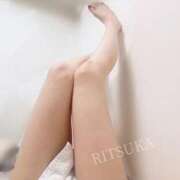 ヒメ日記 2026/03/06 02:12 投稿 りつか Remote Spa Premium(リモートスパプレミアム)