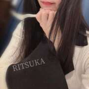 ヒメ日記 2026/03/26 13:51 投稿 りつか Remote Spa Premium(リモートスパプレミアム)