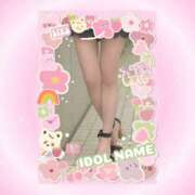 ヒメ日記 2025/06/06 04:04 投稿 旭日 ゆかり こあくまな熟女たち 京都店(KOAKUMAグループ)