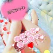 ヒメ日記 2025/06/07 16:32 投稿 旭日 ゆかり こあくまな熟女たち 京都店(KOAKUMAグループ)