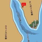 ヒメ日記 2025/01/09 02:36 投稿 りぜ 変態なんでも鑑定団