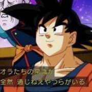 ヒメ日記 2025/02/10 00:13 投稿 りぜ 変態なんでも鑑定団