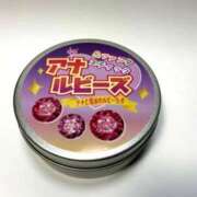 ヒメ日記 2025/02/20 02:16 投稿 りぜ 変態なんでも鑑定団