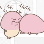 ヒメ日記 2025/02/21 00:16 投稿 りぜ 変態なんでも鑑定団