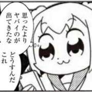 ヒメ日記 2025/02/21 02:16 投稿 りぜ 変態なんでも鑑定団