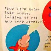 ヒメ日記 2025/02/25 00:16 投稿 りぜ 変態なんでも鑑定団