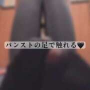 ヒメ日記 2025/03/14 12:19 投稿 りぜ 変態なんでも鑑定団