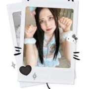 ヒメ日記 2025/03/15 00:50 投稿 りぜ 変態なんでも鑑定団