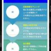 ヒメ日記 2025/04/19 12:07 投稿 りぜ 変態なんでも鑑定団