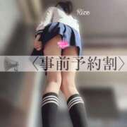 ヒメ日記 2025/06/18 12:18 投稿 りぜ 変態なんでも鑑定団