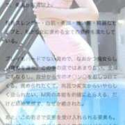 ヒメ日記 2025/07/03 21:07 投稿 りぜ 変態なんでも鑑定団