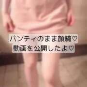 ヒメ日記 2025/12/10 00:19 投稿 りぜ 変態なんでも鑑定団