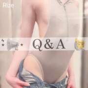 ヒメ日記 2026/03/11 12:06 投稿 りぜ 変態なんでも鑑定団